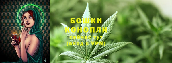 mdpv Абаза