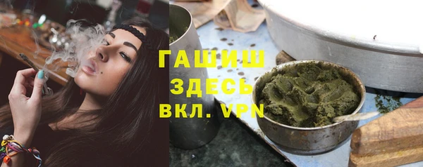 mdpv Абаза