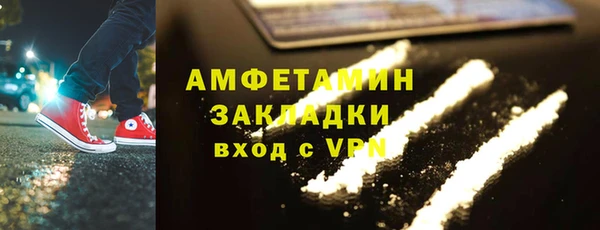 метадон Алзамай
