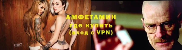 MDMA Алексеевка