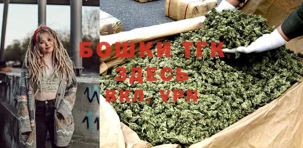 MDMA Алексеевка