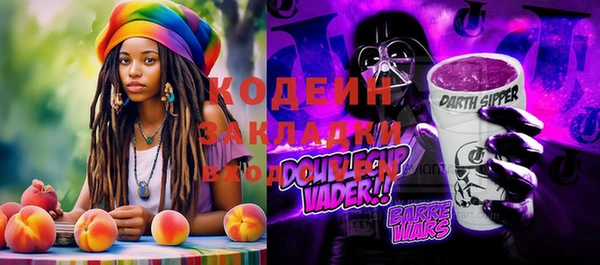 метадон Алзамай