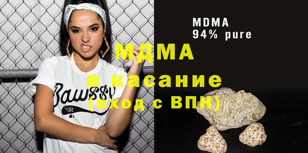метадон Алзамай