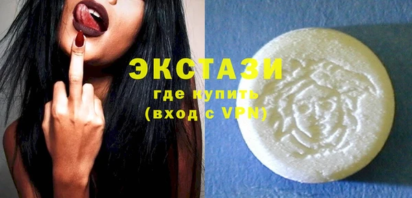 MDMA Алексеевка