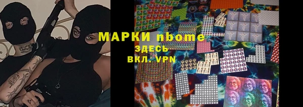 метадон Алзамай
