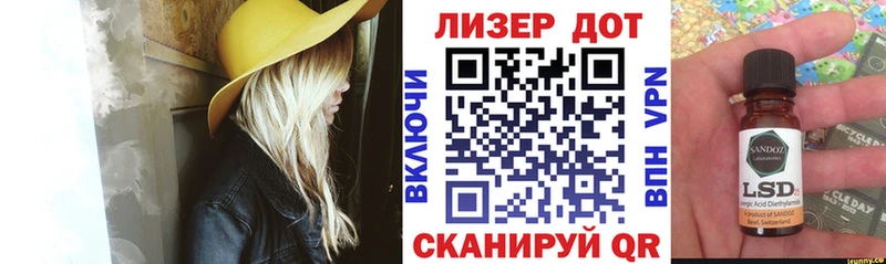 Марки NBOMe 1,5мг  Добрянка 