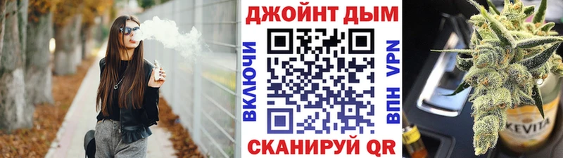 мориарти какой сайт  закладки  Добрянка  Бошки марихуана White Widow 